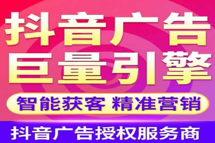 SEM代运营的三大策略：提升广告效果