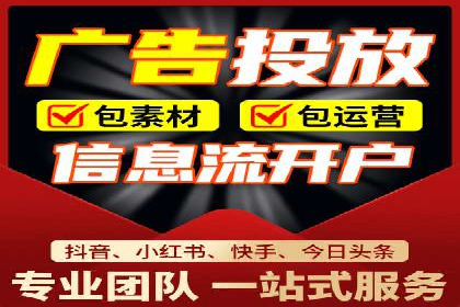 360信息流广告的创意玩法：看这五个案例就够了